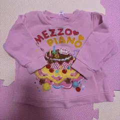 いちごみるく☆購入前に在庫確認してネ☆様 リクエスト 2点 まとめ商品