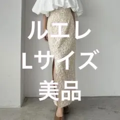 【Louere】ジャガードハイウエストスリットIラインスカート