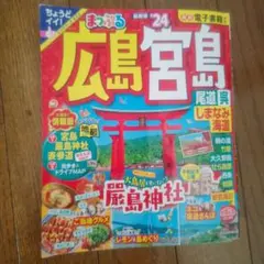 Item thumbnail for item 4d9b204d-735a-4e7a-8a53-989e20856baa