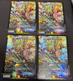 我轟我ガイアールブランド B 4枚 - メルカリ