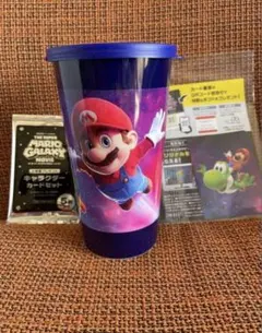 新品】ドリンクカップ ザ・スーパーマリオギャラクシー・ムービー