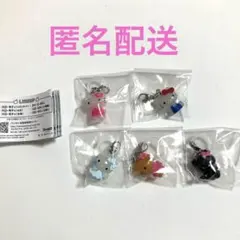 ハローキティ めじるしアクセサリー　　セミコンプ５種セット