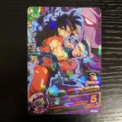 2025年最新】ヤムチャ ドラゴンボールヒーローズの人気アイテム - メルカリ