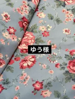 キャスキッドソン　コットンダック　お年玉SALE