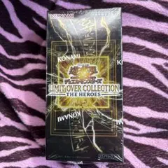 遊戯王　リミットオーバーコレクション シュリンク付き 1BOX未開封