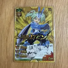 2026年最新】イナズマイレブンカード フェイの人気アイテム - メルカリ