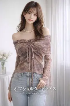 2026年最新】姫ギャルの人気アイテム - メルカリ