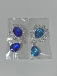 水色 青系 センターパーツ ビジュー デコパーツ　セット