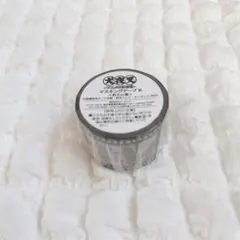 Item thumbnail for item 9d72e832-0a8e-469e-b04e-de40a08b69e3