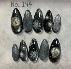 【オーダー】選べるチップ10種類★ クリスマス Snow 雪 黒 オーナメント