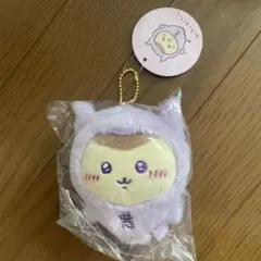 ちいかわ　あくまのあかちゃんマスコット　くりまんじゅう