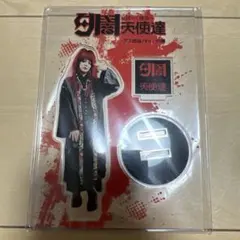 夕闇に誘いし漆黒の天使達 小柳さん アクスタ - メルカリ
