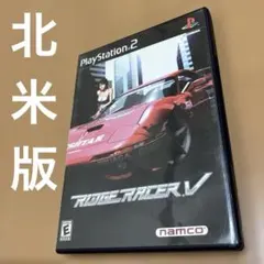 Item thumbnail for item 9c38607a-c8ef-42e8-ae39-b68ff4812a7a