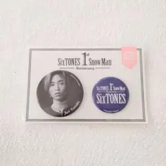 2025年最新】田中樹 缶バッジの人気アイテム - メルカリ