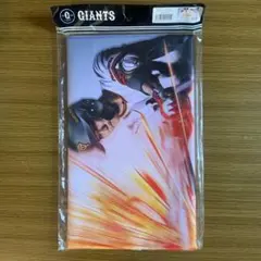 Item thumbnail for item 5cf2e935-5803-440e-95bc-f3c7956f14b8