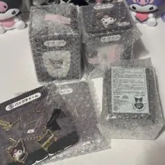 クロミ当りくじ 5点セット グラス2点・バッグチャーム2点・小物入れ黒1点