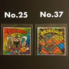 ヘッドだらけのビックリマンNo.25 聖梵ミロクNo.37 魔統ゴモランジェロ