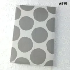 ハンドメイドブックカバー　A5判　北欧調にじみ水玉柄　ドット　グレー
