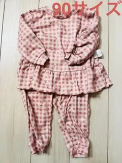 フリル付きピンクチェックパジャマセット90cm