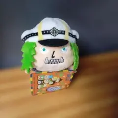 ワンピース ムギムギおてだま ササキ　マスコット　10㌢
