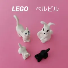LEGO　レゴ　ベルビル　動物フィギュア 4体まとめ売り　ネコ　ウサギ　匿名配送のサムネイル