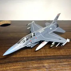 パンダ様 リクエスト 2点 まとめ商品