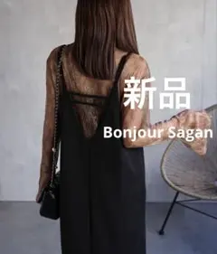 【新品】バックデザインキャミワンピース ロングワンピース Iラインワンピース