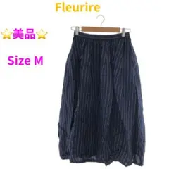 美品⭐️ Fleurire スカート ロング ストライプ バルーン ネイビー M麻