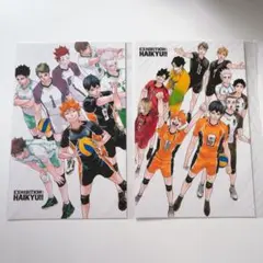 ハイキュー!! 原画展 ポストカード2枚セット