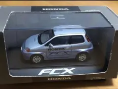 2026年最新】ebbro 1/20の人気アイテム - メルカリ