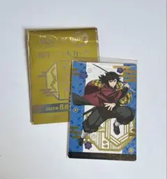 2026年最新】鬼滅の刃 銀だこ 冨岡義勇の人気アイテム - メルカリ