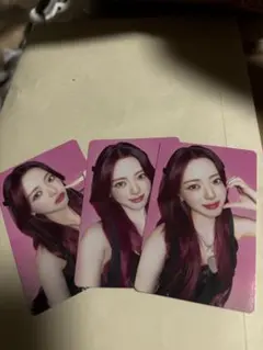 ITZY ユナ トレカ セット