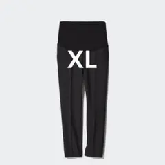 【美品】UNIQLO　スマートアンクルマタニティパンツ　ブラック　XL