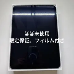 Apple 11 インチ iPad (A16) 128GB Wi-Fiモデル