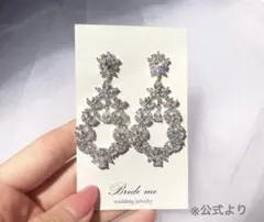 Item thumbnail for item 6505ca62-f3bc-4ae7-ab88-43c62d3c0d16