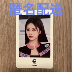 TWICE♡ツウィ♡READY TO BE♡フォトカード♡トレカ
