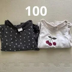 とまと様 リクエスト 2点 まとめ商品