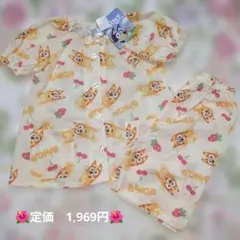 単品値引き不可　新品 ブルーイ ビンゴ パジャマ 100cm