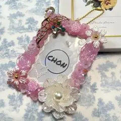 #155 ホイップデコ トレカケース 硬質ケース キーホルダー ピンク 花 上品