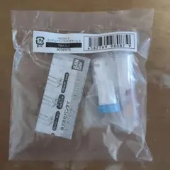 ホロライブ　ミニチュアペンライトチャーム５　５個セット