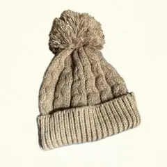 モコモコ ポンポン付き ニット帽 ベージュ