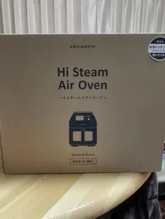⭐︎新品⭐︎レコルト ハイスチームエアーオーブン⭐︎RAO-3 ナチュラルブラックのサムネイル