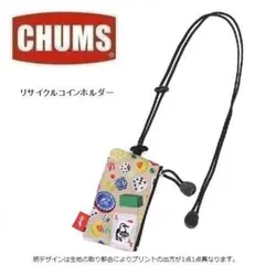 チャムス リサイクル コインホルダー トイズ　コインケース　カードケース