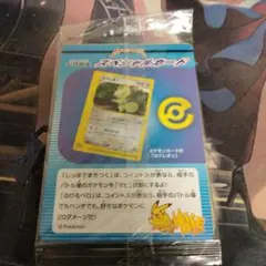 公式認定スペシャルカード　カクレオン　未開封 ポケモンカード カクレオン 公式認定スペシャルカード 未開封 001/p