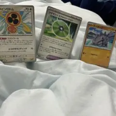 ポケモンカード ヒトデマン サイホーン セット