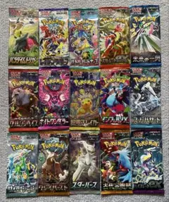 ポケモンカード 入手困難 未開封15パック 15種類 人気絶