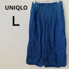 美品✨UNIQLO 【L】レディース デニム フレア ロングスカート 秋 冬服