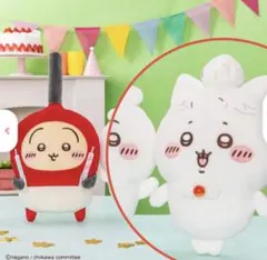 ちいかわ 誕生日 BIGぬいぐるみ37cm