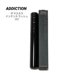 アディクション　ザ マスカラ インテンス ラッシュ　002 ハニーブルネット