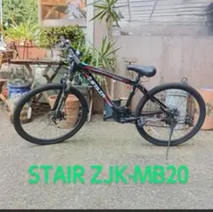 2025年最新】自転車 アルミ サスペンションの人気アイテム - メルカリ